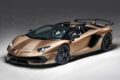 Lamborghini Oggi: Potenza, Tecnologia e Stile Senza Rivali